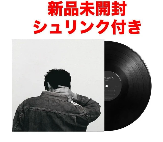 3House Terminal 3 LP レコード 3House – 