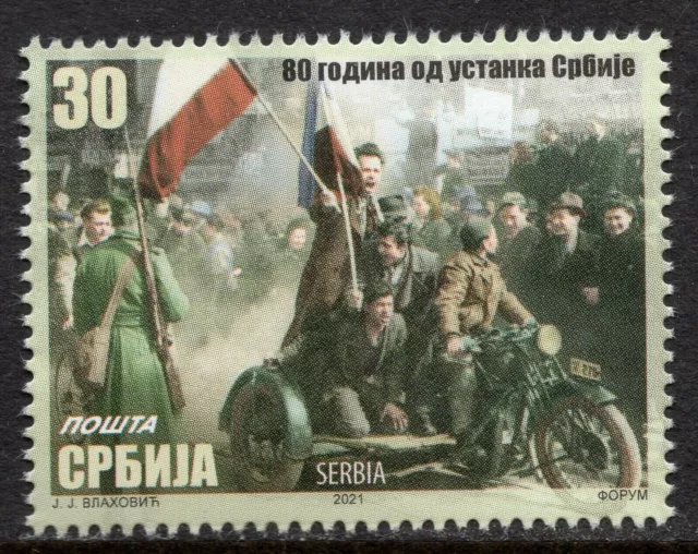 1650 - SERBIA 2021 - 80 años desde el levantamiento serbio - bandera - conjunto montado sin montar o nunca montado