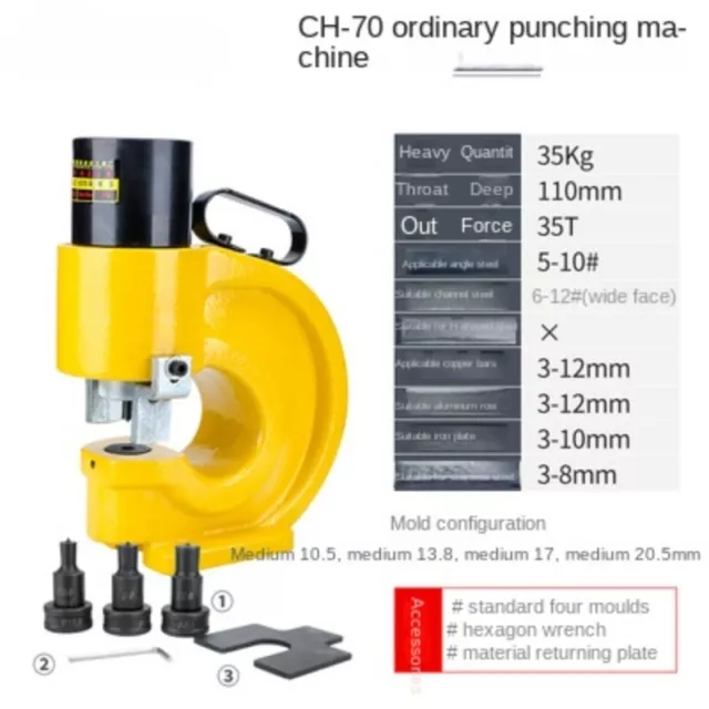 Hydraulic Punching Machine CH-70 35T Female Plate-punching Machine  1pc