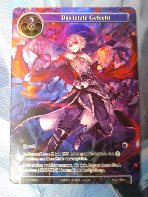 Force of Will Karte Das letzte Gefecht RL1802-2 Promo Full Art deutsch