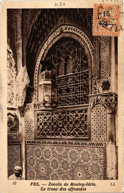 CPA AK MOROC FES - Zaouia de MOULAY-Idris. The Trunk of Offerings (93220)