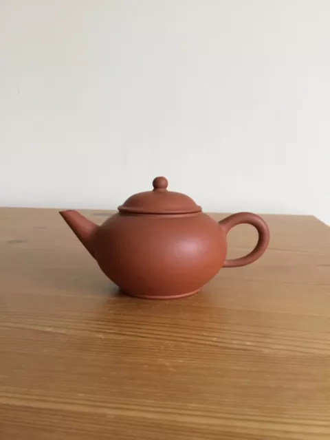vintage Chinese pottery yixing teapot