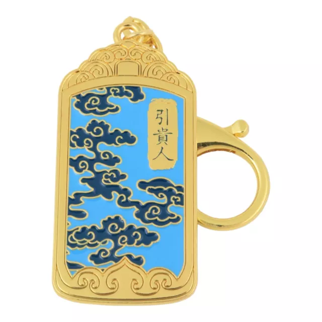 2024 Feng Shui Nobleman Gui Ren Talisman