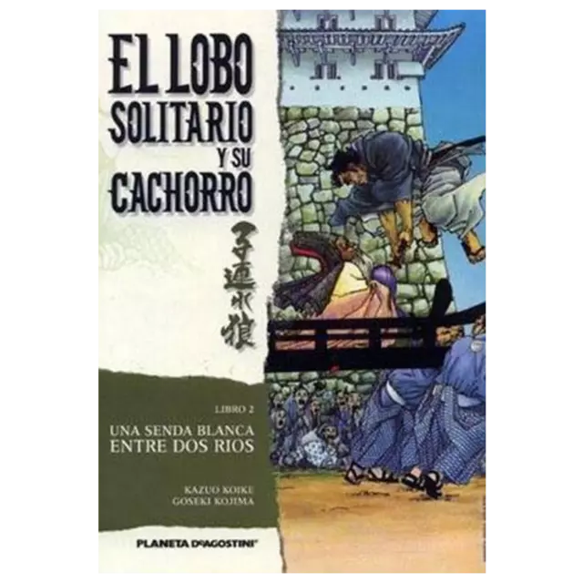 Manga El Lobo Solitario y Su Cachorro 02 (PO33430)