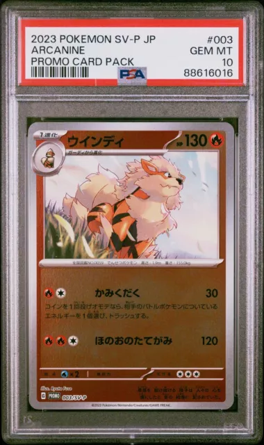 PSA 10 Arcanine 003/SV-P Reverse Holo Promo Japanese GEM MINT Pokemon Card