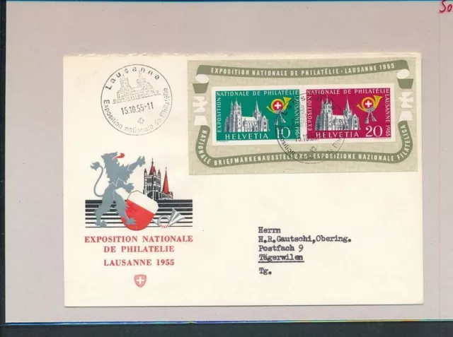 Briefmarken Schweiz 1955 Block15 Briefe/Belege mit Sonderstempel Lausanne(100509