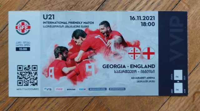 GEORGIA v ENGLAND 16 November 2021 U21 Friendly VERY RARE 1x only