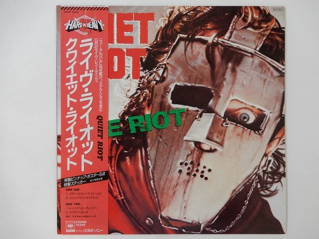 QUIET RIOT '89 Live In Japan DVD $49.99 - PicClick