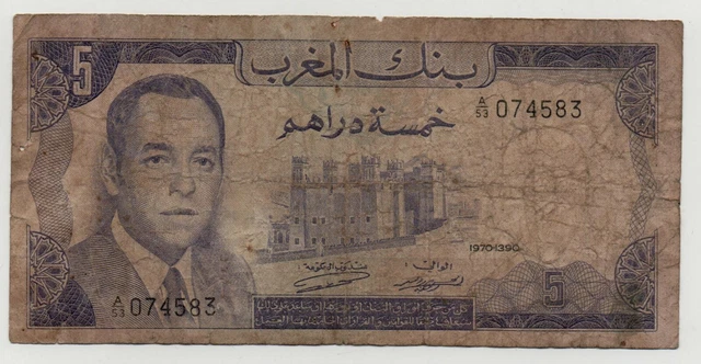 Morocco 5 Dirhams 1970 Pick 56 Look Scans