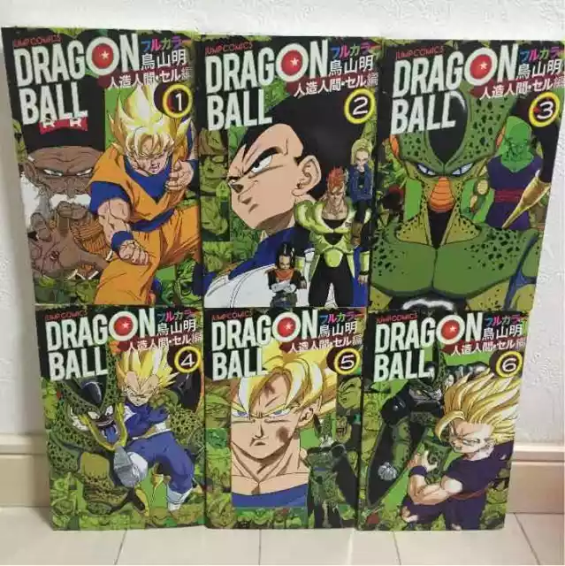 Dragon Ball Full Color Android Cell Vol.1-6 Comics Set Japanese Ver Manga