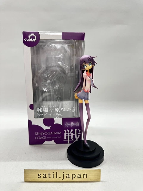 FokQueenie MonsterMindToys BLACKPEARLS