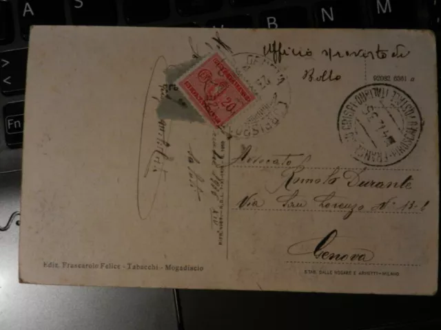 20118) Colonie Italiane Somalia Una Moschea 1935 Timbro Piroscafo Postale Crispi 2