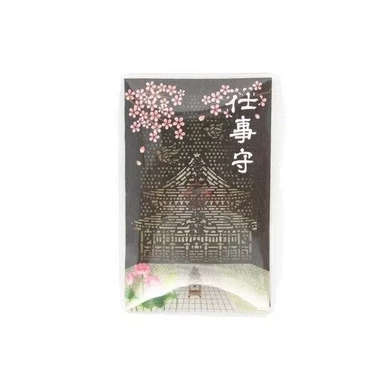 Zenkoji Temple fleurs de cerisier travail amulette carte originale sakura...