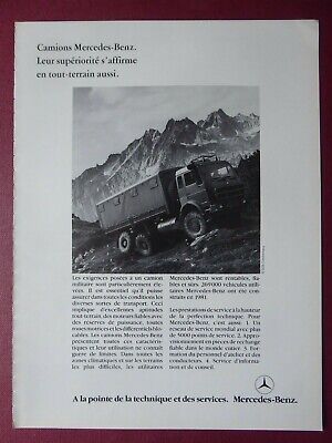 10/1984 PUB LTV AEROSPACE DEFENSE M1036 HUMMER TOW MISSILE AM GENERAL FRENCH AD 
