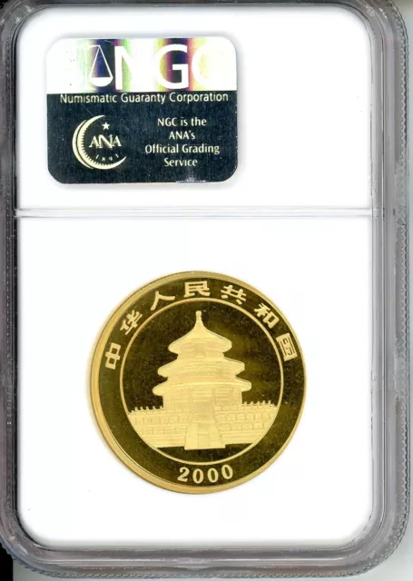 2000 GOLD PANDA 100Y Yn  1 Oz. CHINA MS69 Label Error Mirrored Ring VERY SCARCE