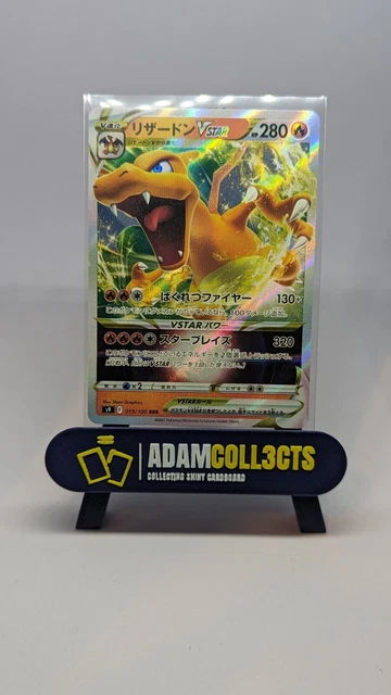 Charizard Vstar 015/100 s9 Stern Geburt japanische Pokémonkarte