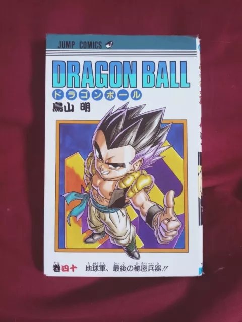 Manga 40 Dragon Ball Edition Original Japonaise Jump Comics