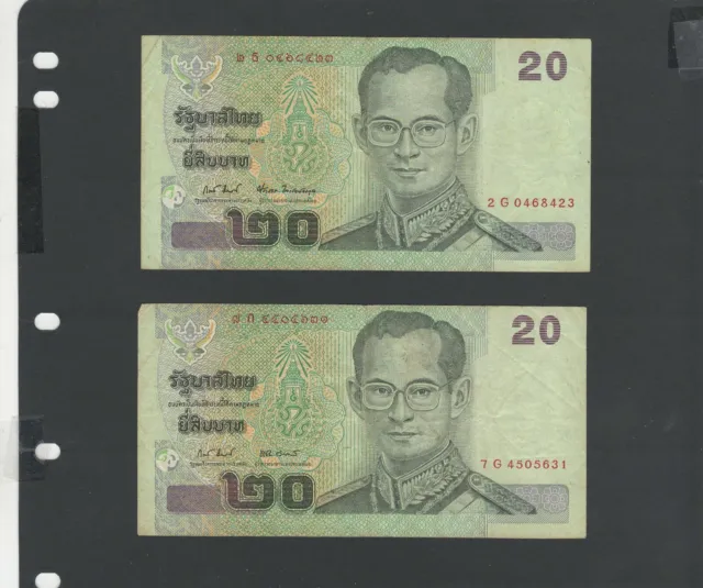 THAILANDE - Lot 2 Billets 20 Bath 2003 TB-TTB/F-VF Pick. 109