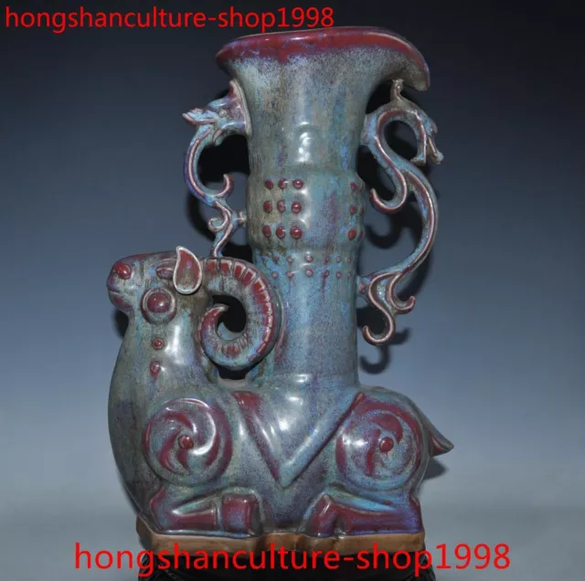 15.5" old Chinese Song dynasty Jun kiln porcelain sheep goat flower bottle vase