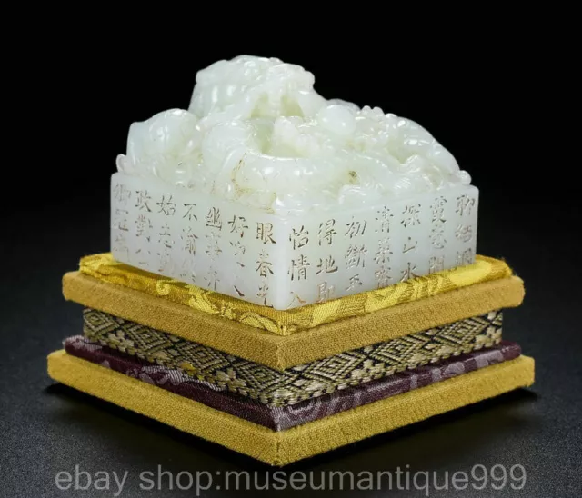2.2" Chinese Natural Hetian Jade Nephrite Carving Dragon Beast Seal Signet