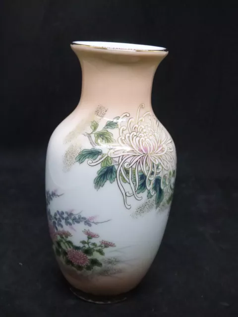 Vintage St MICHAEL ORIENTALISCHE BLÜTE Porzellan kleine Vase goldfarbene Borte Japan