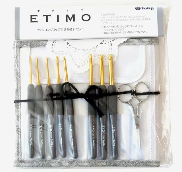 Tulip Etimo Crochet Hook Set TES-001