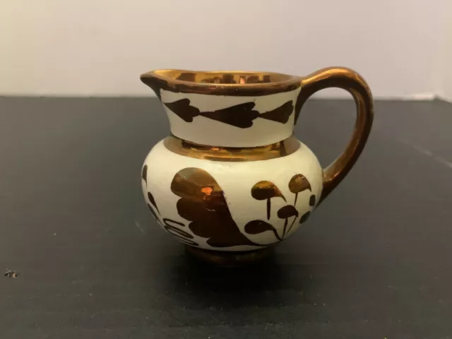 Vintage Old Castle English Copper Lustre Creamer