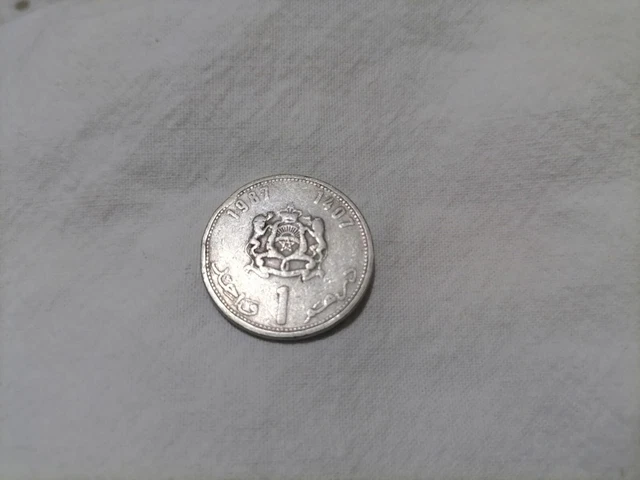 monnaie maroc 1 DIRHAM