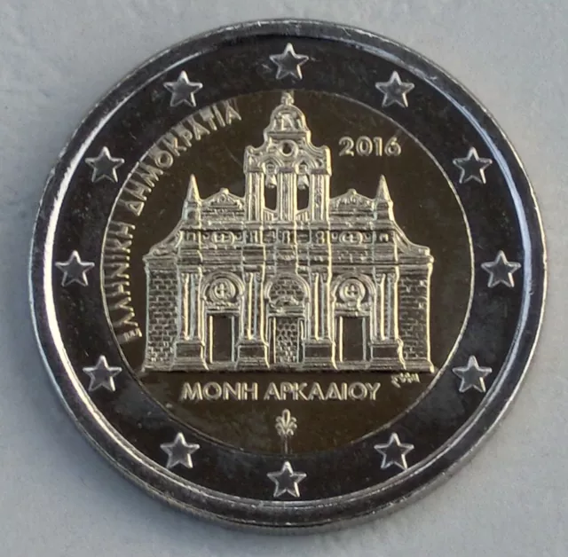 Monnaie commémorative Grèce 2016 Monastère Arkadi splendide