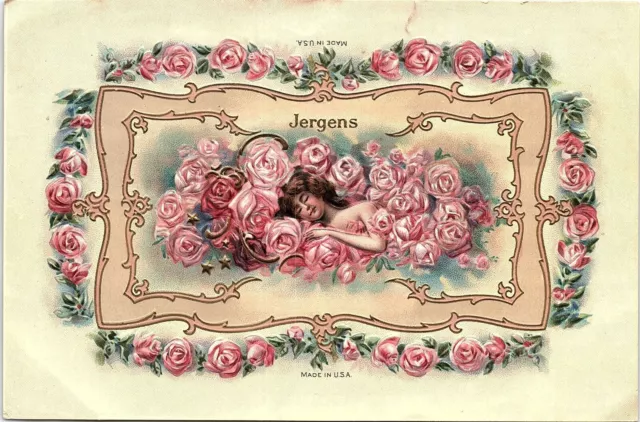 1880s JERGENS SOAP LOTIONS LADY IN ROSES EMBOSSED VICTORIAN TRADE CARD 40-166