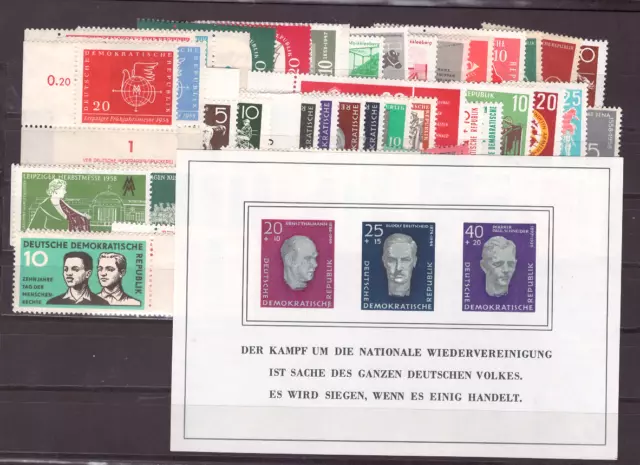 DDR Jahrgang 1958 komplett postfrisch **