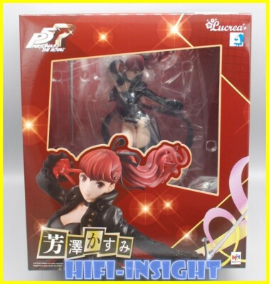 lucrea kasumi