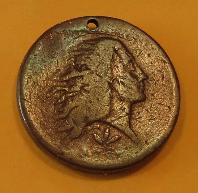 1793 Large Cent--First Year Of Us Minting--Flowing Hair--Vines & Bars Edge