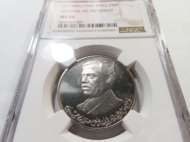 Y18 Iraq AH-1400||1980 250 Fils Hussein As President NGC MS-66