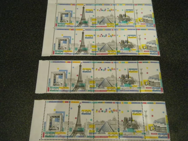 STAMP / TIMBRE FRANCE NEUF N° BC2583A PANORAMA DE PARIS 4 bandes