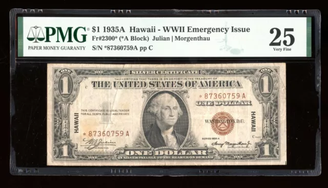 DBR 1935-A $1 Silver STAR Hawaii Fr. 2300* PMG 25 Serial *87360759A