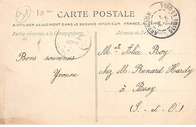 91 - LA NORVILLE - SAN50889 - Place de la Mairie - as is - taken off 2