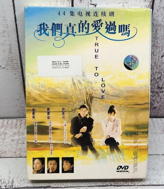 その他 Did We Really Love [DVD] Did We Really Love [DVD]