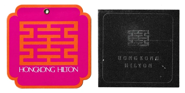 Hilton Hotel HONG KONG - vintage luggage label + tag