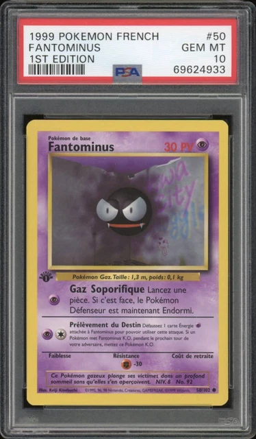 Fantominus 50/102 Set de base ED1 – NM
