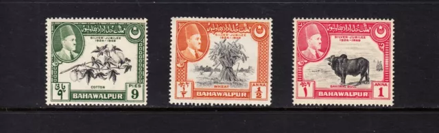 Bahawalpur 1949 Jubilee of Accession short set (sg30/42) mounted mint