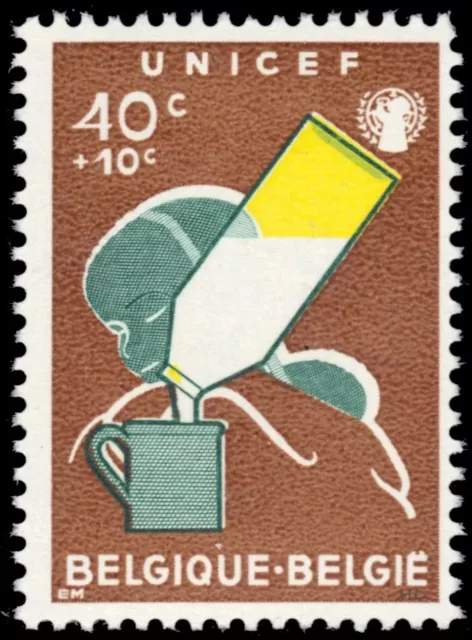 BELGIUM B672 - UNIFEF 20th Anniversary "Infant and Milk Bottle" (pb83217)