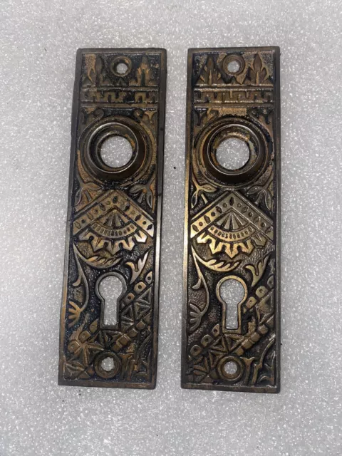 PR.ANTIQUE ORNATE VICTORIAN CAST Iron  PASSAGE DOOR PLATE BAMBOO DESIGN #4870 3