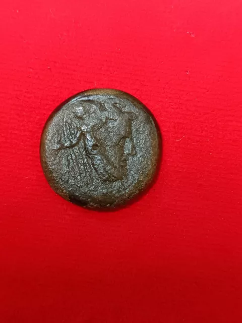 ptolemaic kingdom ptolemy ancient coin , Awesome MINT ERROR COIN, NO RESERVE