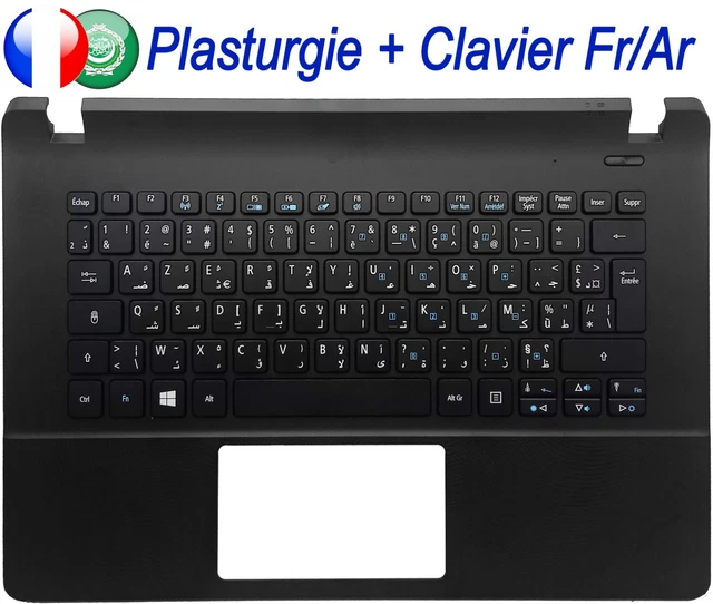 Clavier + plasturgie de dessus pour ACER E5-771