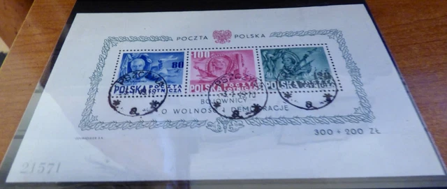 Briefmarken Polen: "160 Jahre Verfassung der Vereinigten Staaten" (1948) Block