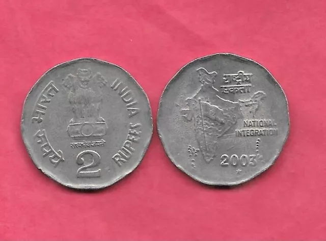 India Indian Km121.5 2003-H Xf-Super Fine-Nice Large 2 Rupees Coin