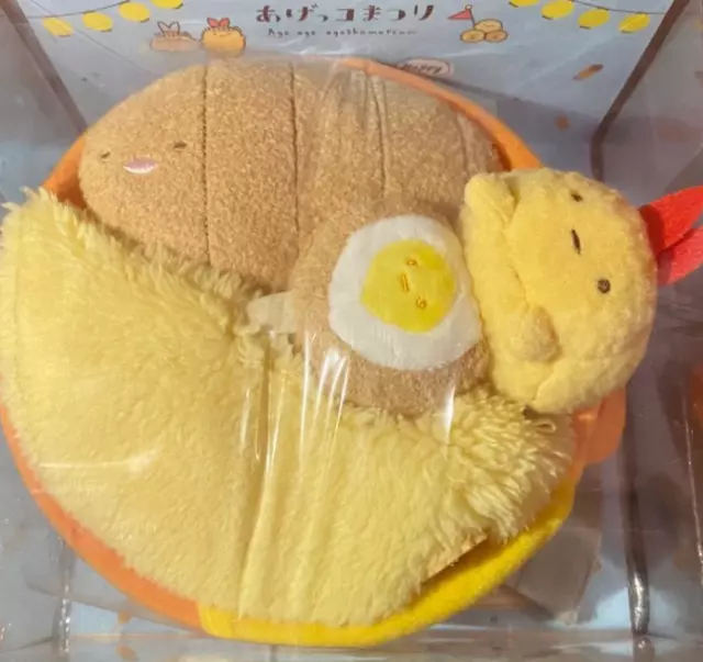 Sumikko Gurashi Agekko Festival Fried food Scene plush Doll full set 2021