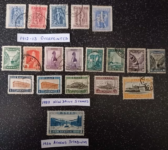 Greece stamps. Various used