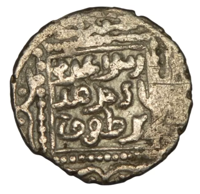 ISLAMIC, Turkey. ISFENDIYARID: Kötürüm Bayezit, 1361-1385, AR akçe RARE